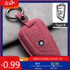 LGECB1 Car Sticker Suede Leather Car Key Case Cover Shell Fob For BMW X1 X3 X5 X6 X7 1 3 5 6 7 Series G20 G30 G11 F15 F16 G01 G02 F48 A