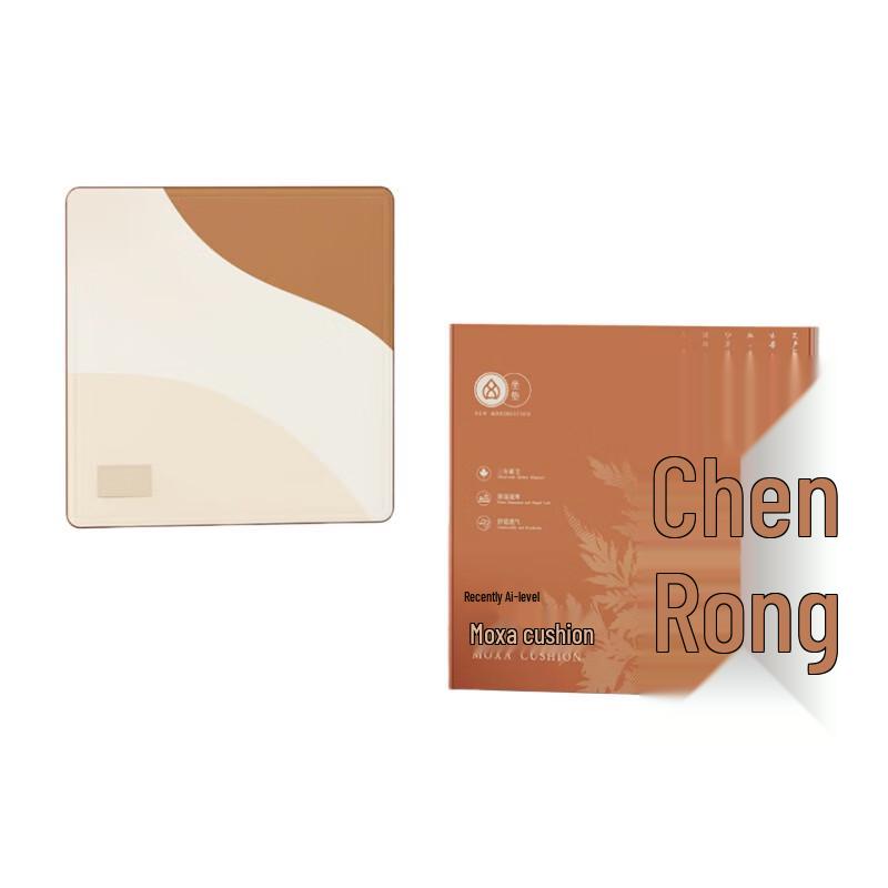 

Aixiu Tang Upgraded Electric Heated Smokeless Mugwort Cushion