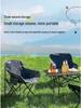 Lightweight Portable Folding Crescent Moon Camping Chair