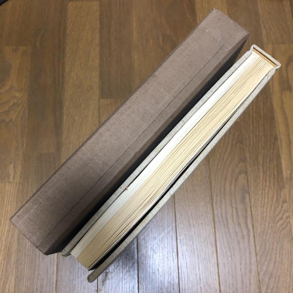 [USED] Sadao Tsubaki Art Book Limited to 300 copies Hardcover No. 165 of 260 copies Limited to Higashi Publishing