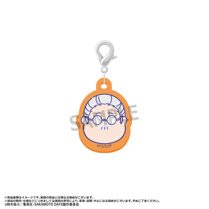 TV Anime Yurukoro Face Mini Acrylic Charm Box of 9 "SAKAMOTO DAYS"