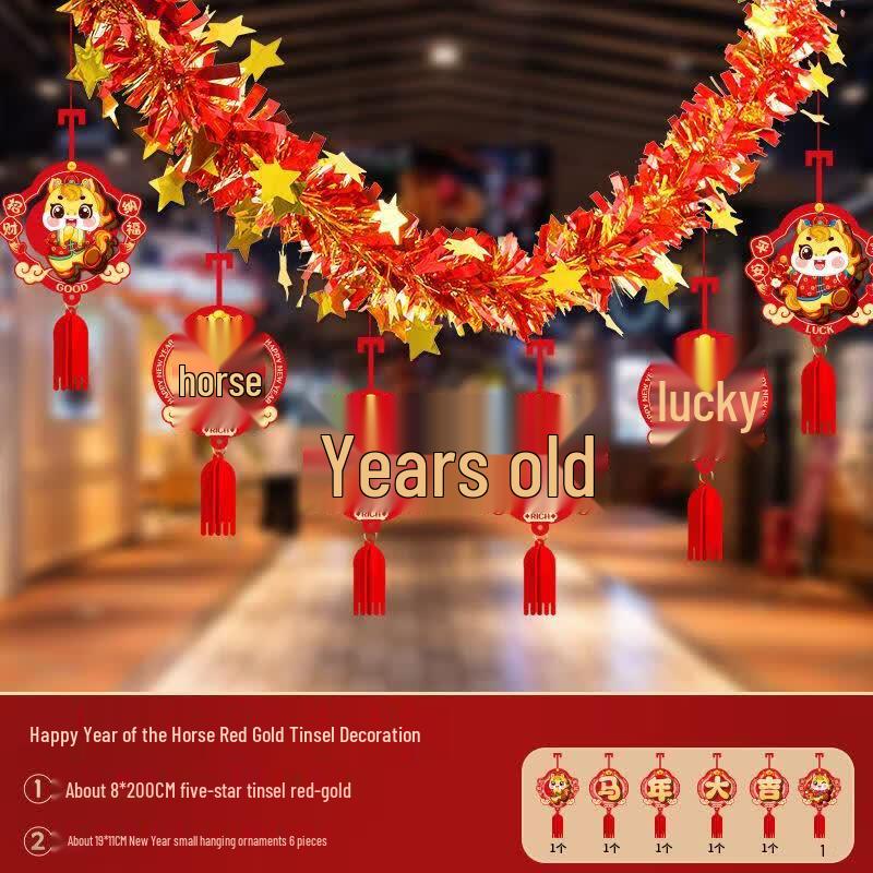 Xianghu Chinese New Year Festive Streamer Decorations