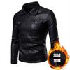 Mens PU Leather Jacket Warm Padded Winter Biker Coat Slim Fit Urban Style