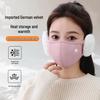 Windproof & Warm Fleece-Lined Face Mask with Ear Protection