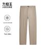 Joeone Men's Fade-Resistant 4-Way Stretch Straight-Leg Business Casual Pants