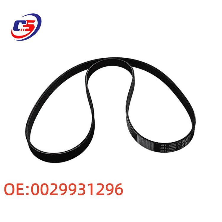 Alternator Belt 6PK1704 for Mercedes-Benz E-Class/SLC-Class R172 SLC300.