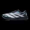 Adidas Men's Adizero Evo SL Racing Running Shoes KI4768