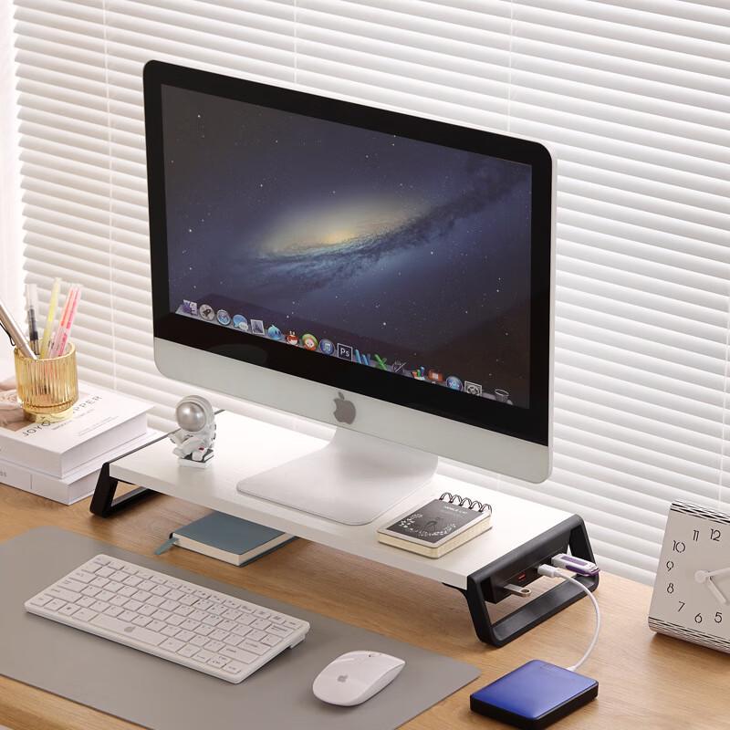 Ayoub USB Computer Monitor Riser with Storage