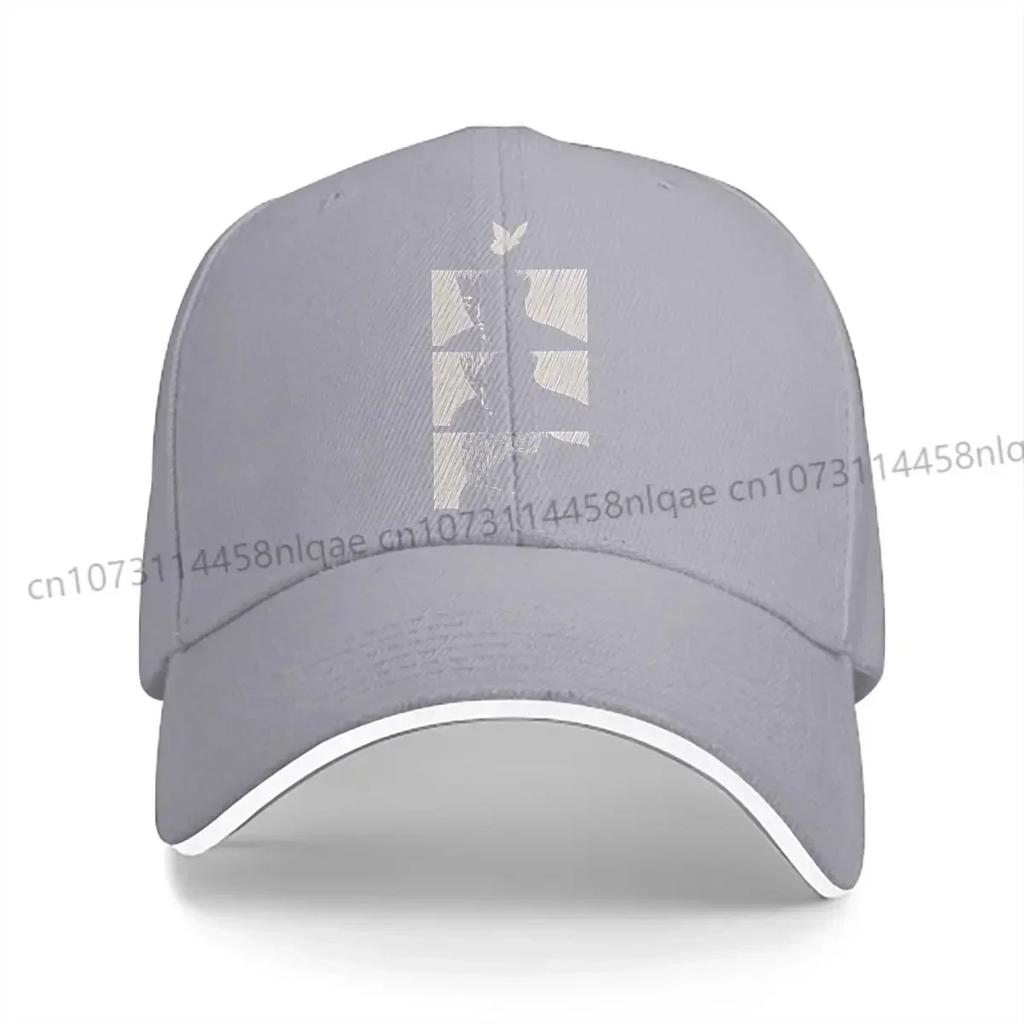 Ending White Blade Runner Multicolor Hat Peaked Womens Cap Personalized Visor Protection Hats