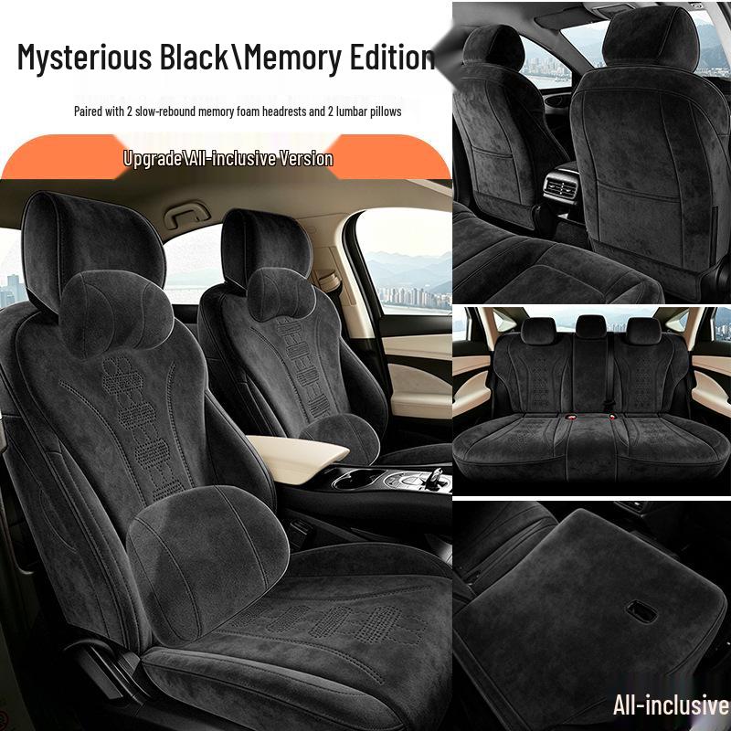 Sea Lion EV/05DMI Special Car Seat Cushion - Full Coverage, Ultra-Thin, High-Grade.