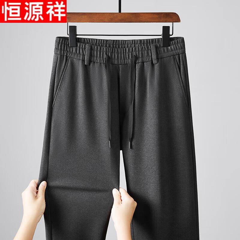 

Hengyuanxiang Men s Autumn/Winter Wool Blend Casual Trousers 34