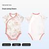 Newborn Summer Mesh Breathable Cotton Bodysuit