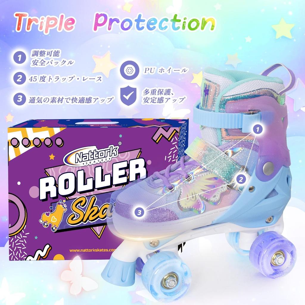 Nattork Roller Skates for Children, Inline Skates, Butterfly Series, Purple, Size M (20.5-23cm)