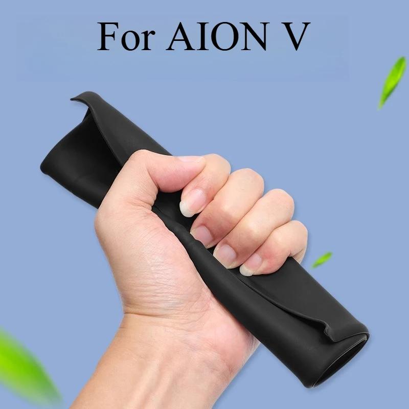 For AION V Central Control Storage Box Wireless Charging Silicone Pad Interior Modification Accessories Special Products