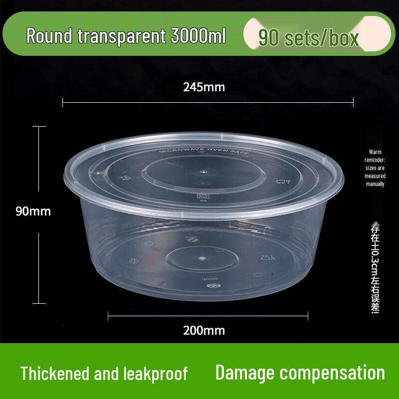 3000ml Round Disposable Takeout Container with High Lid