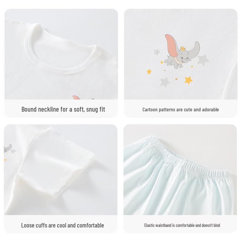 Disney Kids' Dumbo Summer Cotton Pajama Set
