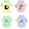 Halloween Cute Ghost Print Pet T‑Shirt Cats & Dogs Soft Cotton Clothes Outfit For Bichon French Bulldog Holiday Party Costume