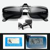 1/2/4pcs Polarized Too Glasses Clip For Driving Night Vision Glasses UV400 Outdoor Sunshade High-Definition Sunglasses Clip