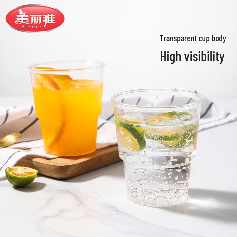 MARYYA Disposable Food-Grade Plastic Aviation Cups