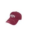 Old Ripped Sun Shading Baseball Hat for Women In Spring and Summer Versatile Letter Embroidery Fashion New Baseball Hat for Men