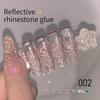 Reflective Disco Glitter Nail Polish Gel, Sparkling Nail Art Gel, Long-Lasting Peelable No Lamp Needed, Glow Party Nail Set, Multi-Color Options
