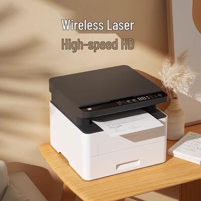 

HPRT TG1000MW Multifunction Black & White Laser Printer CN plug (adapter included)