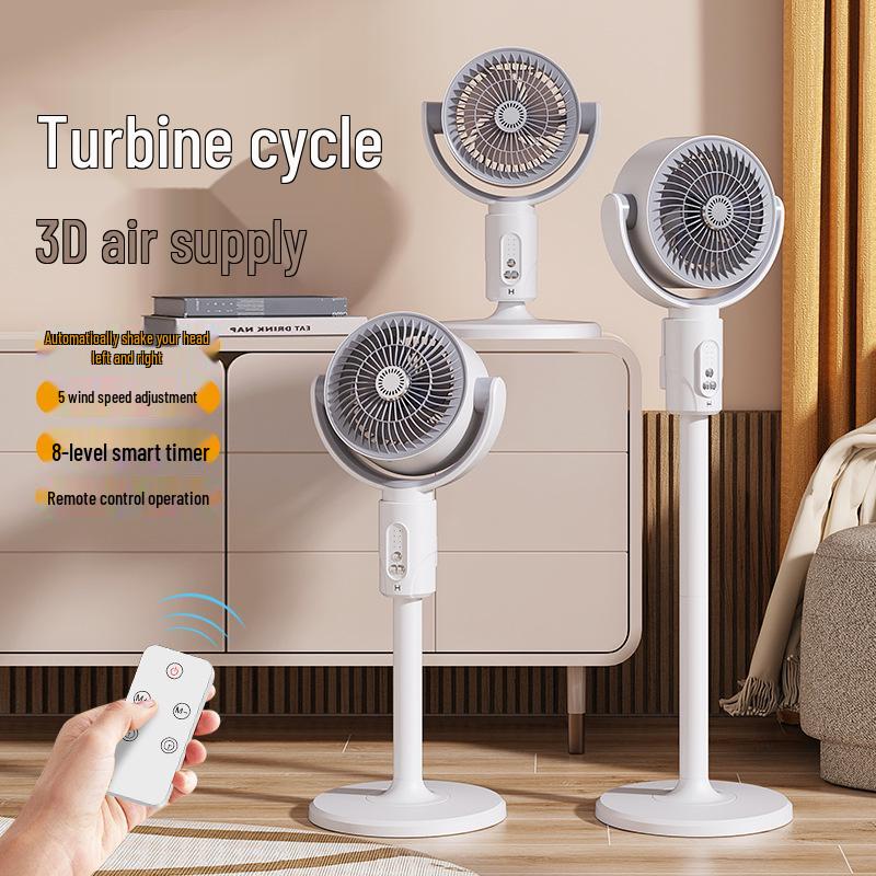 Household Electric Fan with Remote Control - Dual-Use Table & Floor, Oscillating Vertical Fan