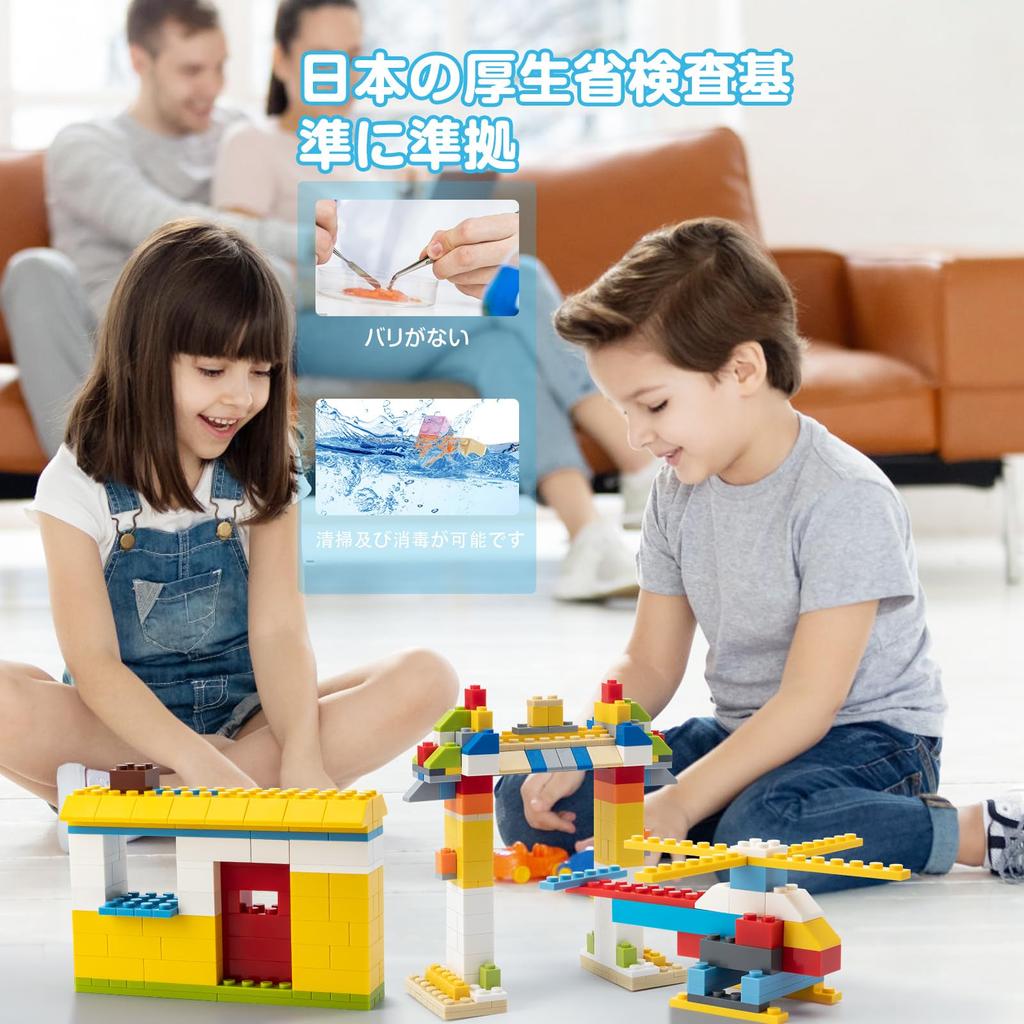 HIUME Klassiske Byggeklosser Leke 1500 Brikker Byggekloss Lego Grunnleggende Byggeklosser 12 Klassisk 14 Bulk Alderssett, Utvidelse, Farger, Former, Unisex, 6+