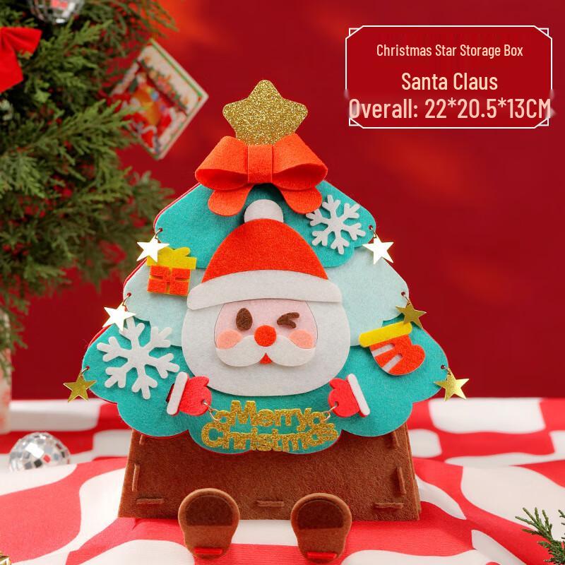 DIY Christmas Tree Craft Kit