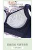 [Big Chest Display Small Artifact] Color blocked Lace Double Breastfed Bra Concentrated Collection Style Gray Butterfly