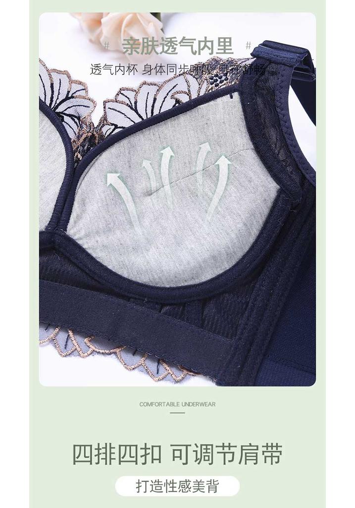 [Big Chest Display Small Artifact] Color blocked Lace Double Breastfed Bra Concentrated Collection Style Gray Butterfly