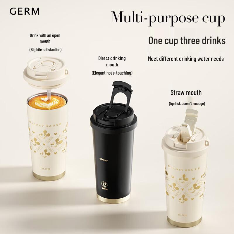 Germ Co-branded 500ml Double-Drink Insulated Coffee Mug
