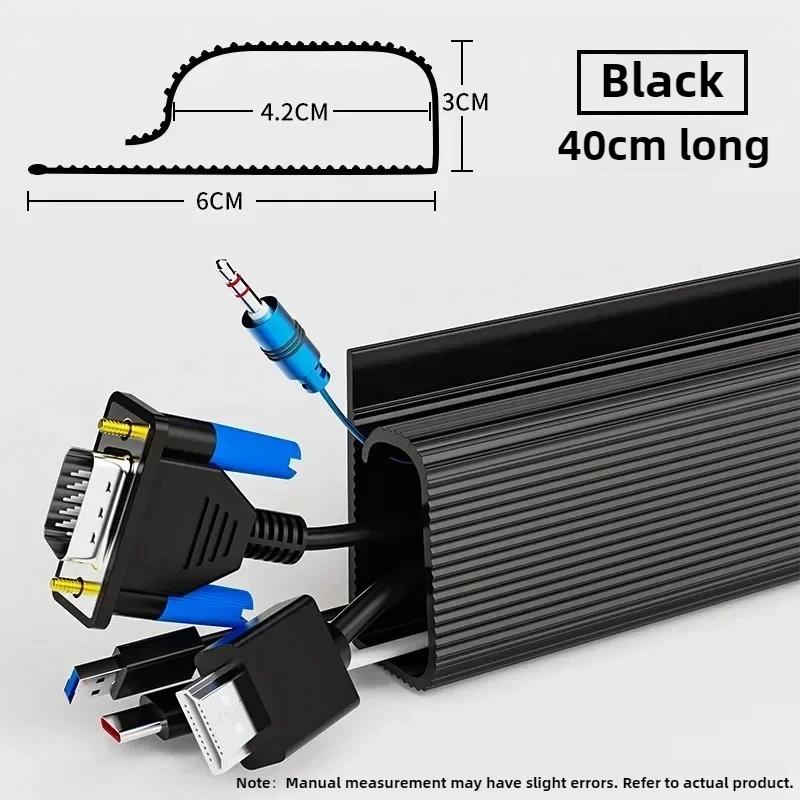 

1Pc Under-Desk Cable Organizer Self-Adhesive Cable Management Cables Raceway for Home and Office