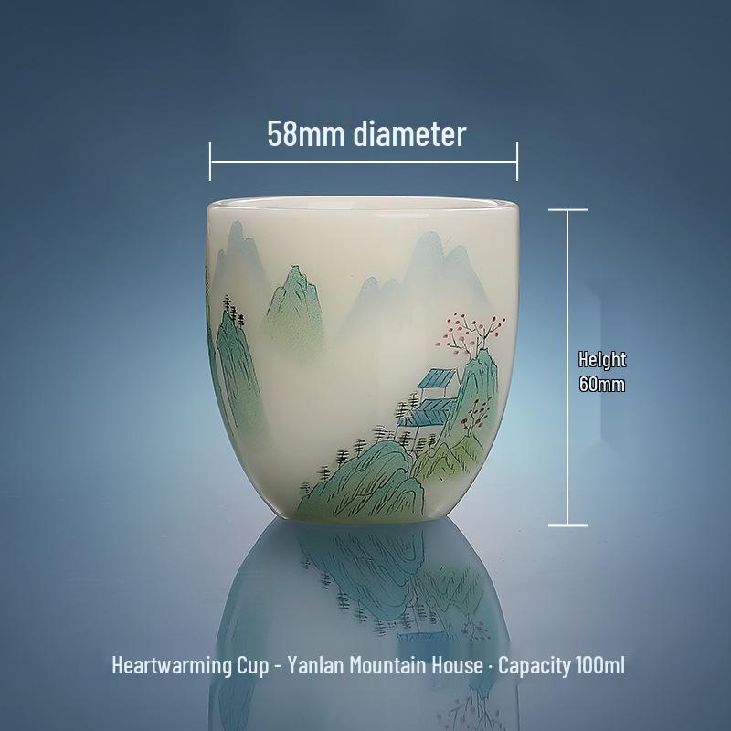 Hand-Painted Jade Ceramic Gongfu Tea Cup - Landscape Design, Perfect for Tea Tasting, Personal Use, or Gift.