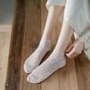 5Pairs Flower Transparent Tulle Socks Thin Tube Socks Women Fashion Mesh Lace Socks  Summer