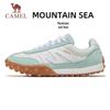 CAMEL Retro German Trainer Shoes