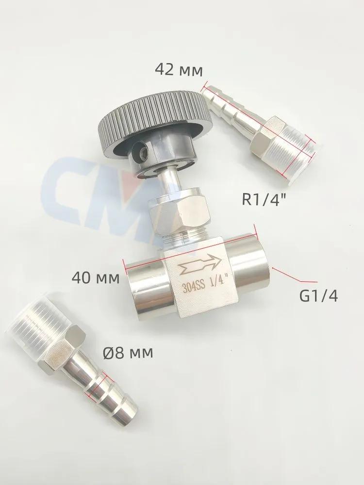 Alcohol Production Equipment Accessories