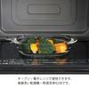 HARIO Glass Gratin Set of Made in Heat-Resistant Dish, 2, Japan, HGZO-1812