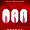 Sex Toy G-Spot Vibrator Massage Clitoris Stimulate Female Masturbation Mute Charging Honey Bean Stick Three-Head Climax