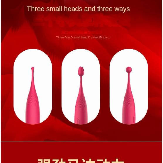 Sex Toy G-Spot Vibrator Massage Clitoris Stimulate Female Masturbation Mute Charging Honey Bean Stick Three-Head Climax
