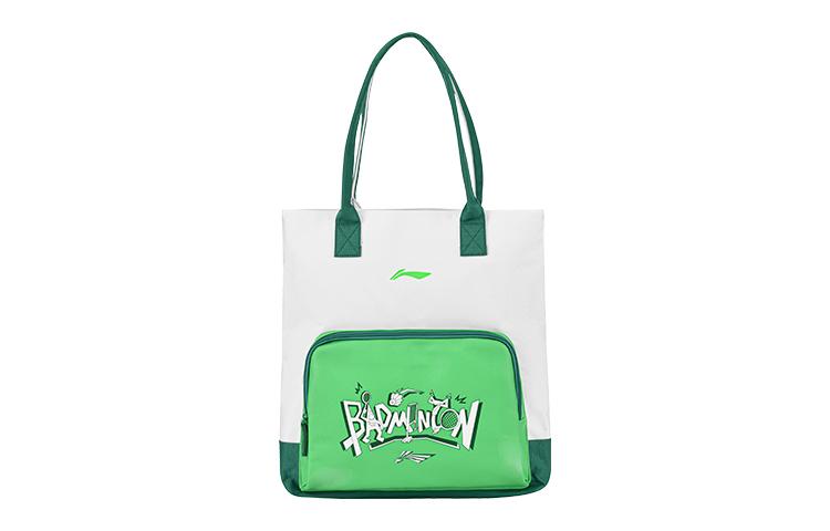 Li Ning Polyester Handbag Regular Unisex ABDT073