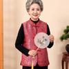 New Chinese Style Thickened Fleece Vest for Women
