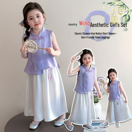 2026 Girls' Chinese Style Fairy Summer Two-Piece Set with Frog Button