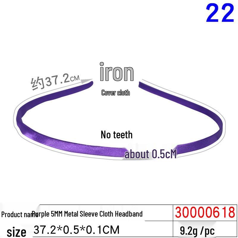 Children's 5mm Rainbow Fabric-Covered Metal Headband for DIY Jewelry