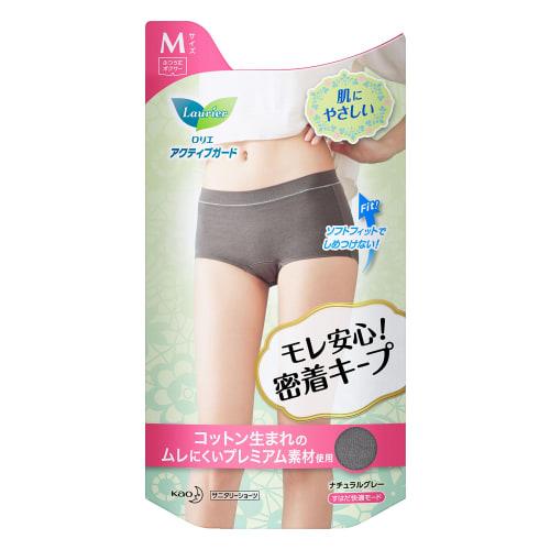 

Laurier Active Guard Natural Gray, Size M