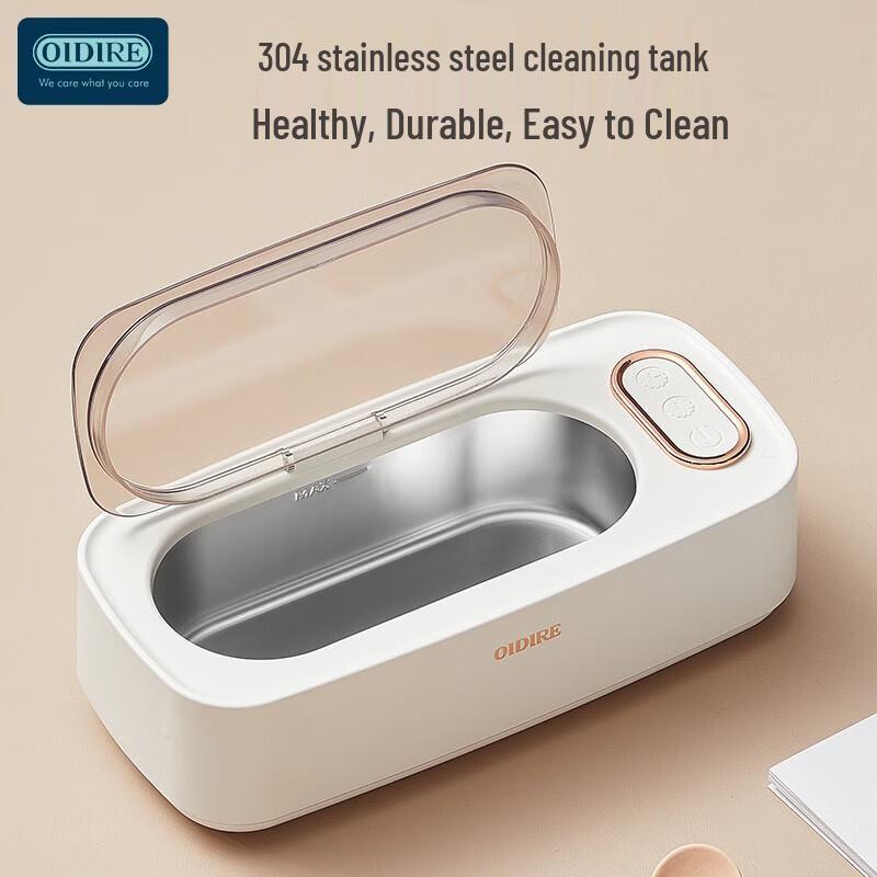 OIDIRE Ultrasonic Cleaning Machine CN plug (adapter included)