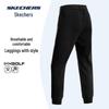 Skechers Men's Tapered Casual Knit Pants