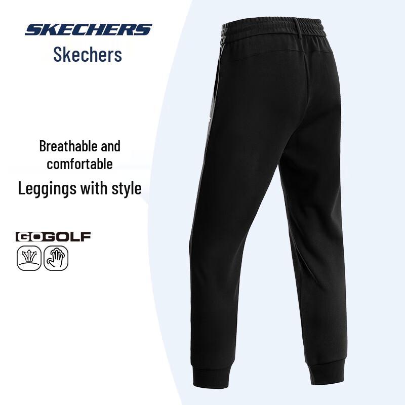 Skechers Men's Tapered Casual Knit Pants