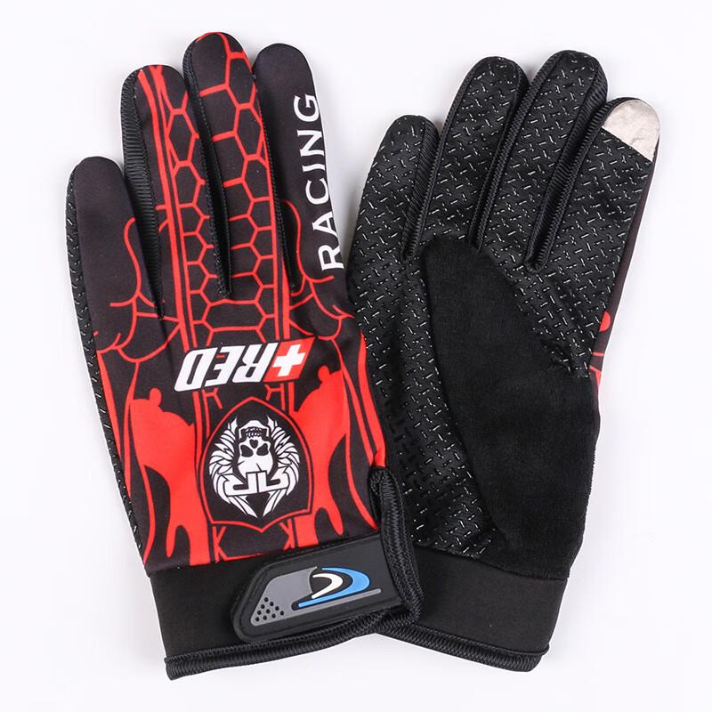 Maihan Outdoor Cycling Full Finger Gloves One Size