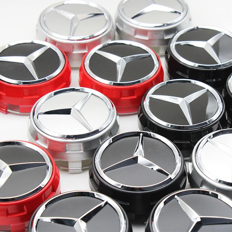Car Wheel Center Hub Caps 4PCS 75MM For Mercedes Benz AMG W203 W206 W220 W205 W211 W212 GLA GLC CLA A Emblem Tire Rim Covers CK1